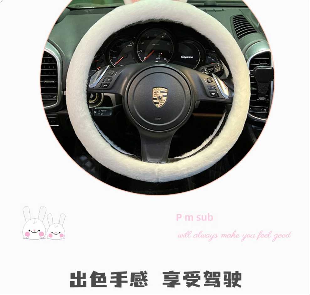 Rabbit Ears Steering Wheel Cover - Soft & Warm | Wholesale & Custom - Image 14