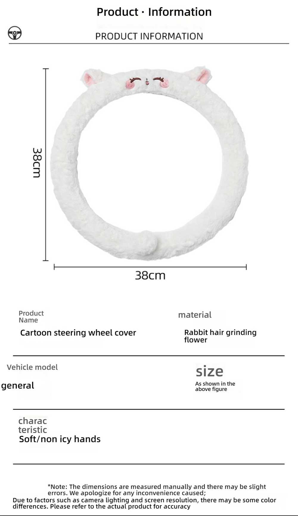Cute Cartoon Car Steering Wheel Cover - Soft & Non-Slip | Wholesale & Custom Logo - Image 6
