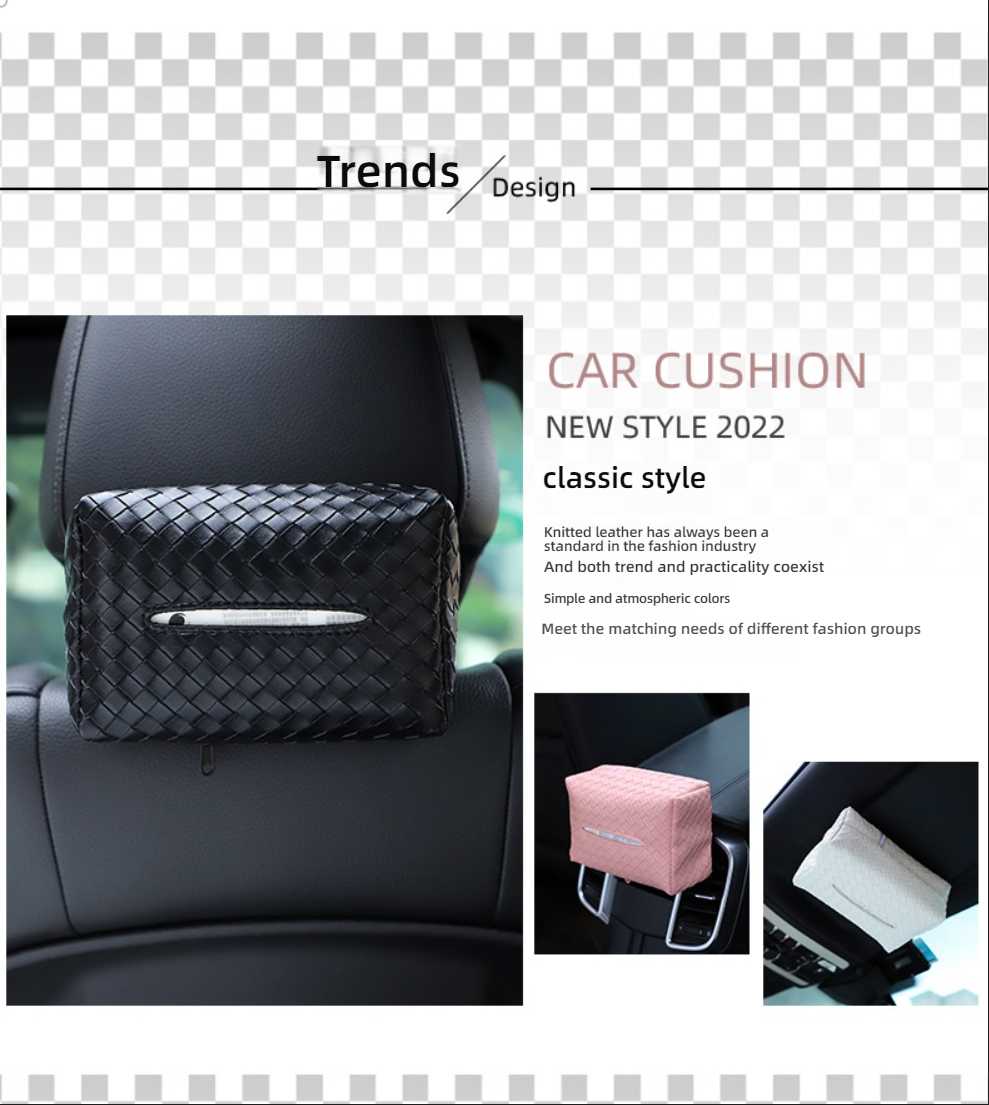 Multifunctional Car Tissue Box - Woven Leather | Wholesale & Custom - Image 2