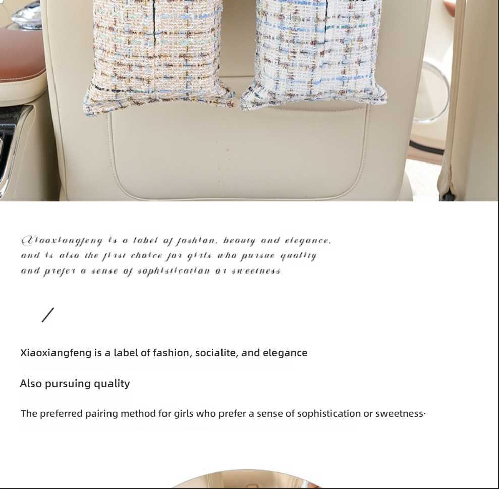 Golden Silk Car Tissue Box - Elegant & Creative | Wholesale & Custom - Image 2