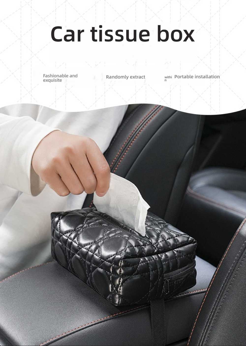 Leather Car Tissue Box - Premium Leather & Multi-Function | Wholesale & Custom Logo - Image 1
