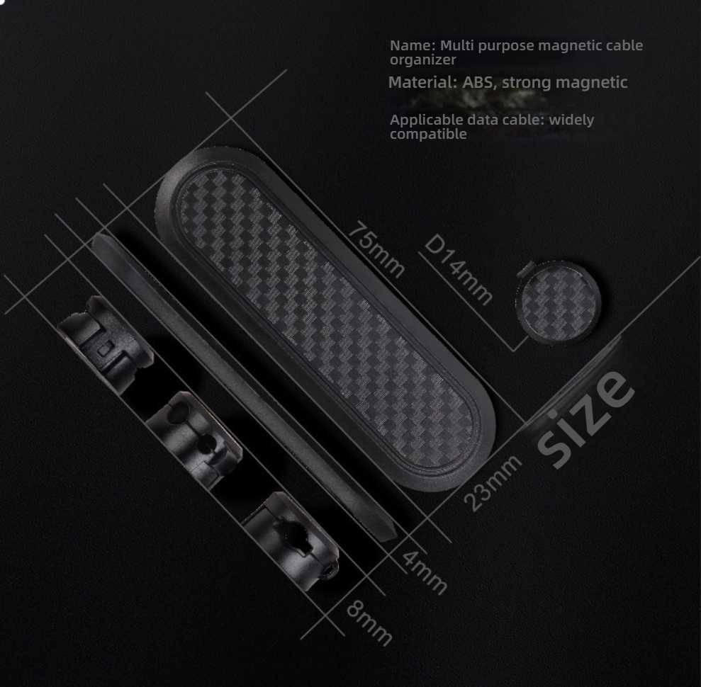 Carbon Fiber Magnetic Cable Organizer - Stylish & Secure | Wholesale & Custom - Image 5