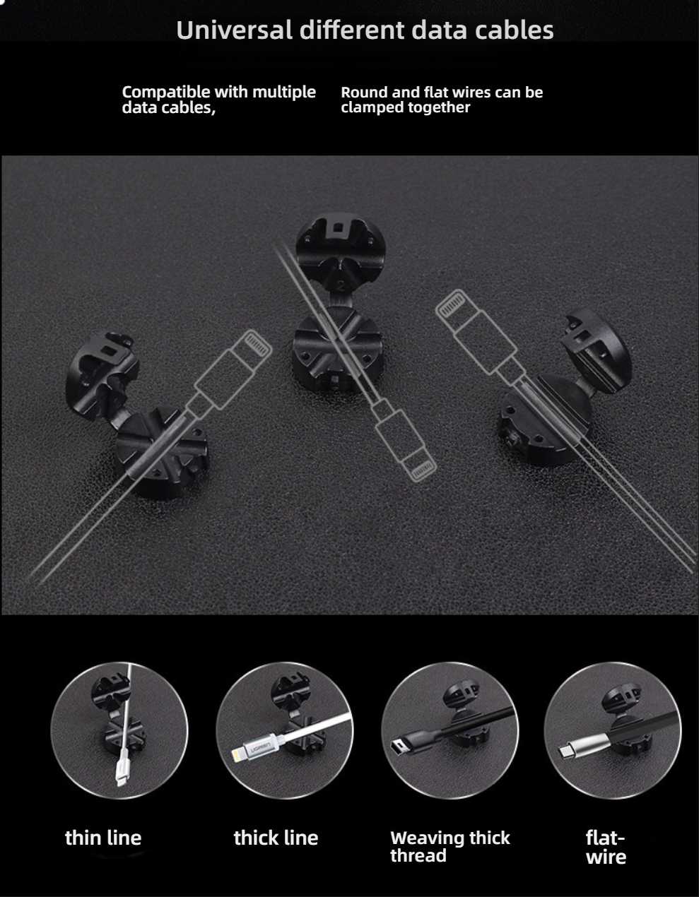 Carbon Fiber Magnetic Cable Organizer - Stylish & Secure | Wholesale & Custom - Image 6
