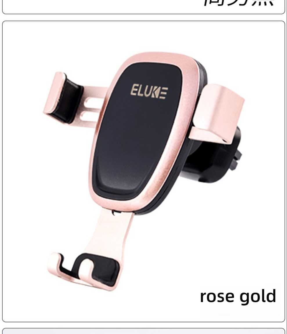 Rotatable Car Phone Mount - Creative & Adjustable | Wholesale & Custom - Image 19