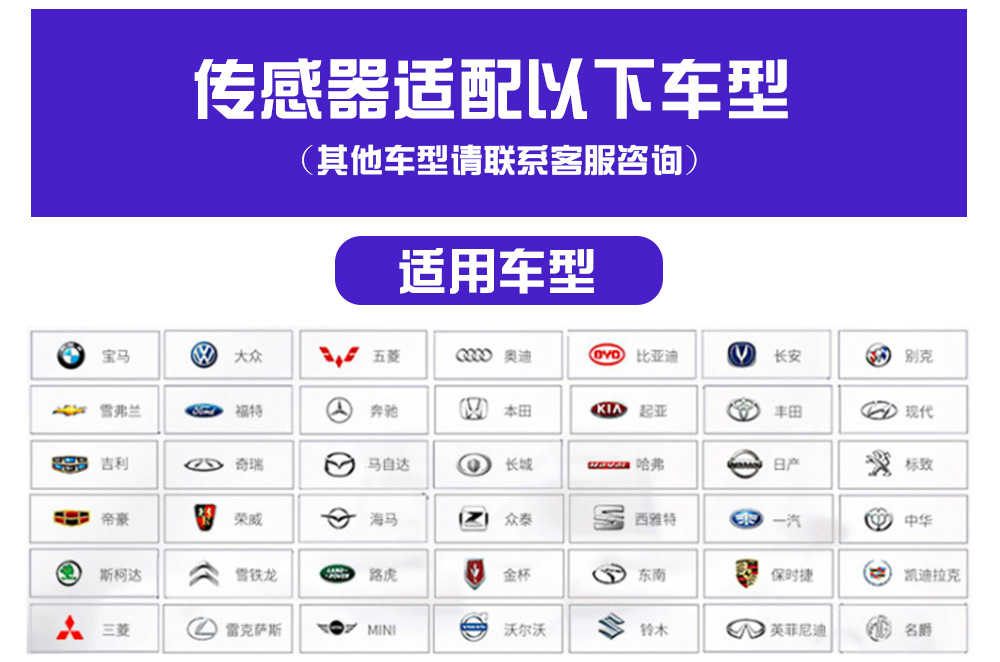 TPMS Tire Pressure Sensor - Reliable & Accurate | Wholesale & Custom - Image 5