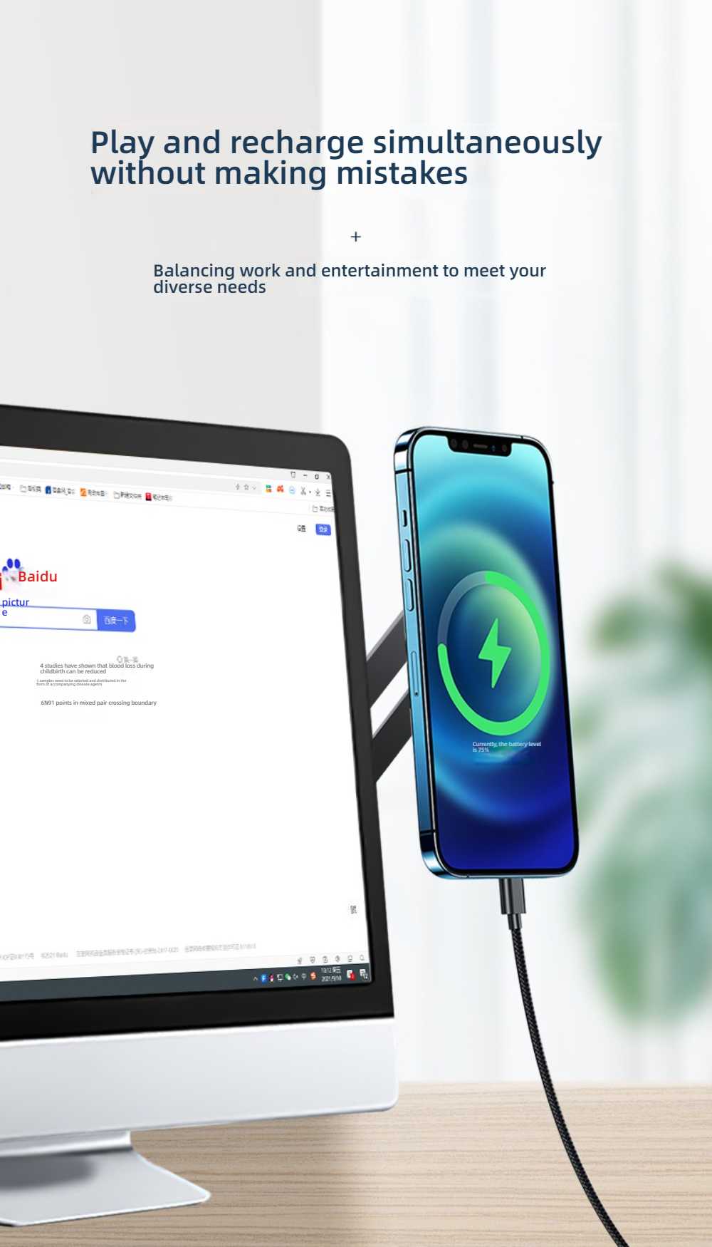 Magnetic Phone Stand - Foldable & 3M Adhesive | Wholesale & Custom - Image 2