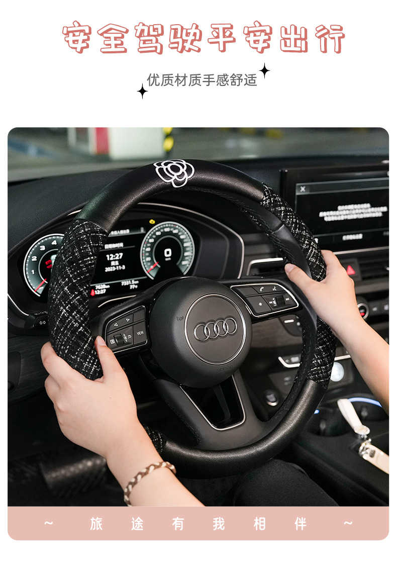 Camellia Car Steering Wheel Cover - Soft & Non-Slip | Wholesale & Custom - Image 3