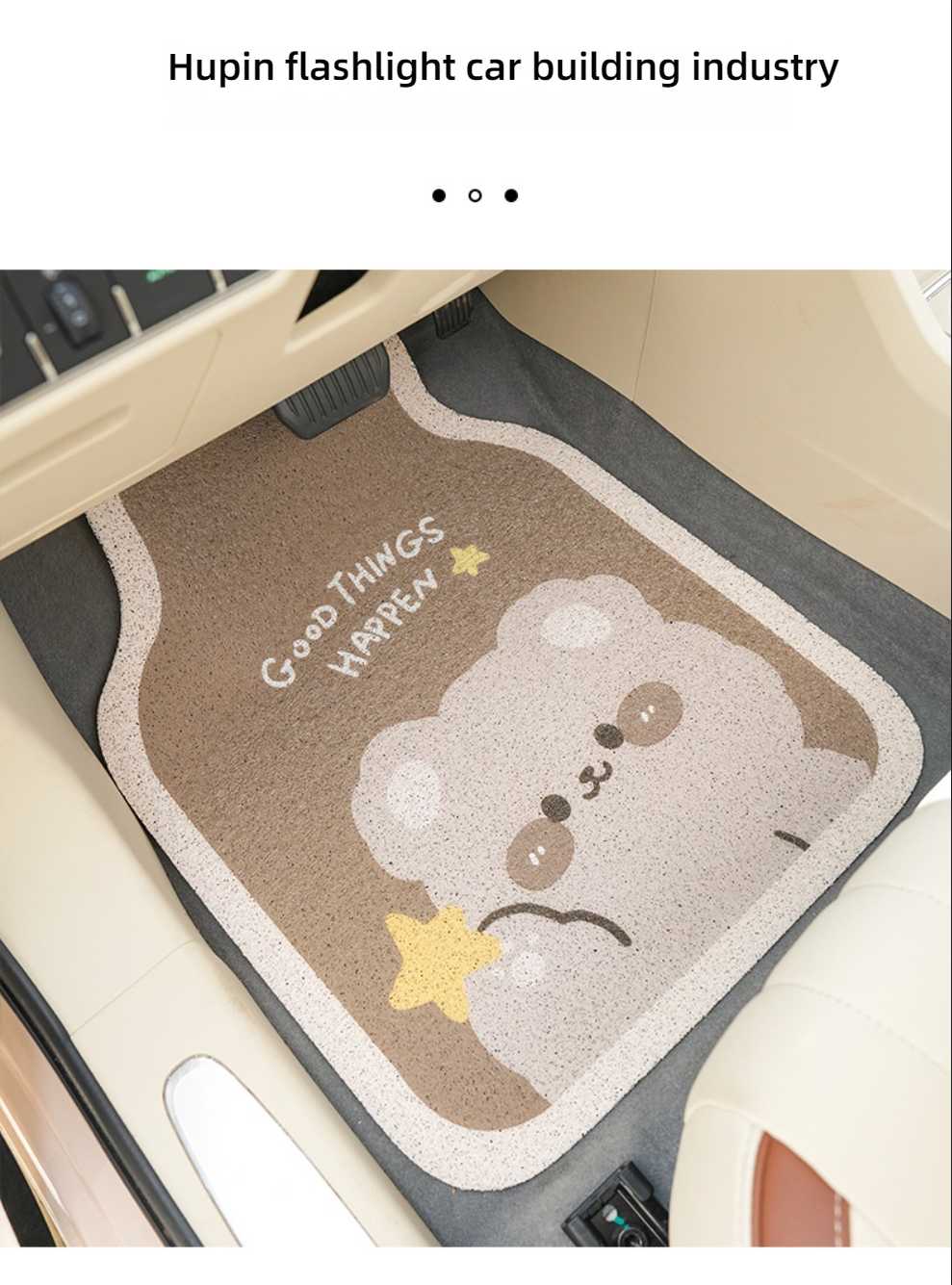 Cute Bear Car Floor Mat - Non-Slip & Durable | Wholesale & Custom Logo - Image 5