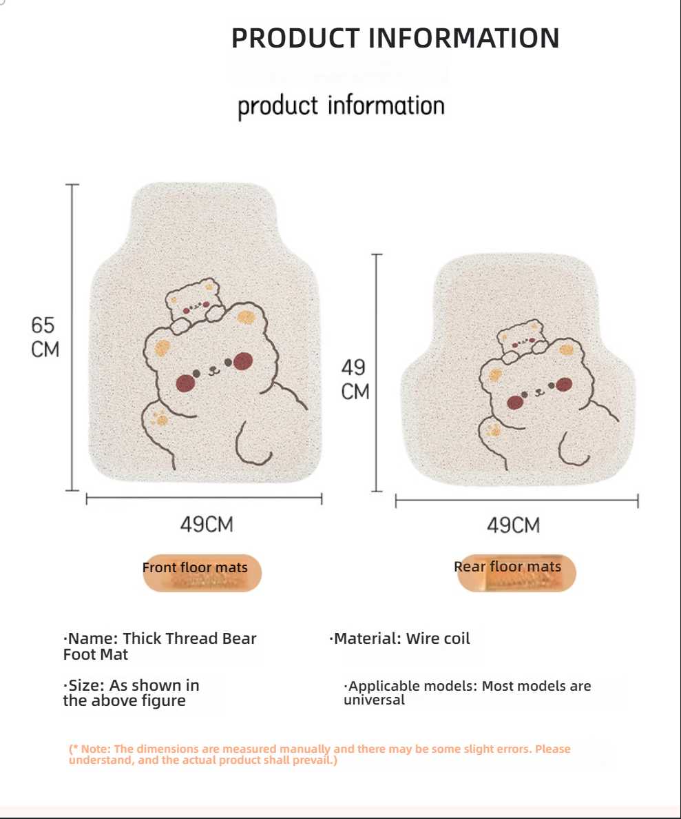 Cute Cartoon Car Foot Mat - Soft & Non-Slip | Wholesale & Custom Logo - Image 6