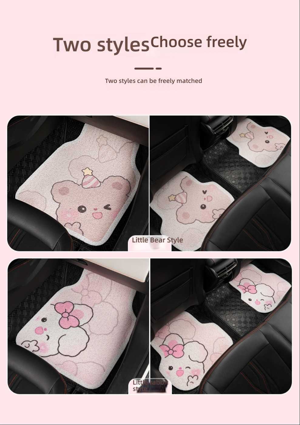 Cute Cartoon Car Floor Mat - Non-Slip & Soft | Wholesale & Custom Logo - Image 3