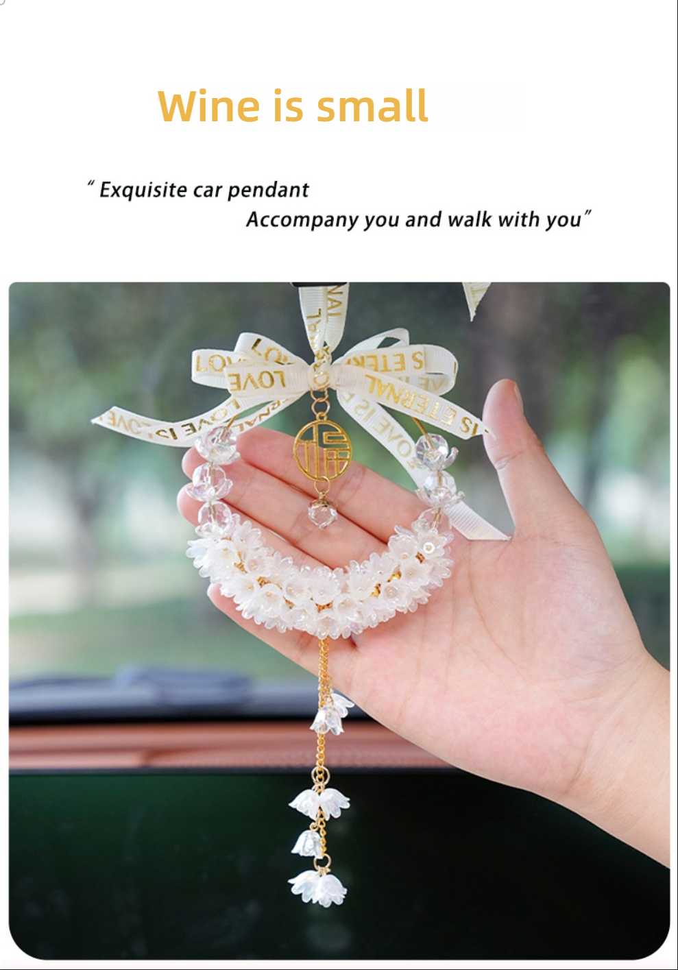 Lily Bell Car Charm - Cute & Creative | Wholesale & Custom Logo - Image 2