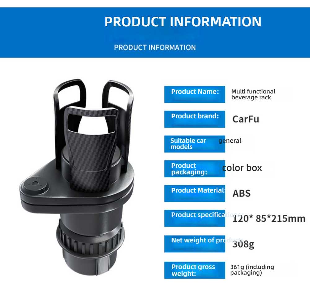 Multifunctional Car Cup Holder - Adjustable & Durable | Wholesale & Custom - Image 12