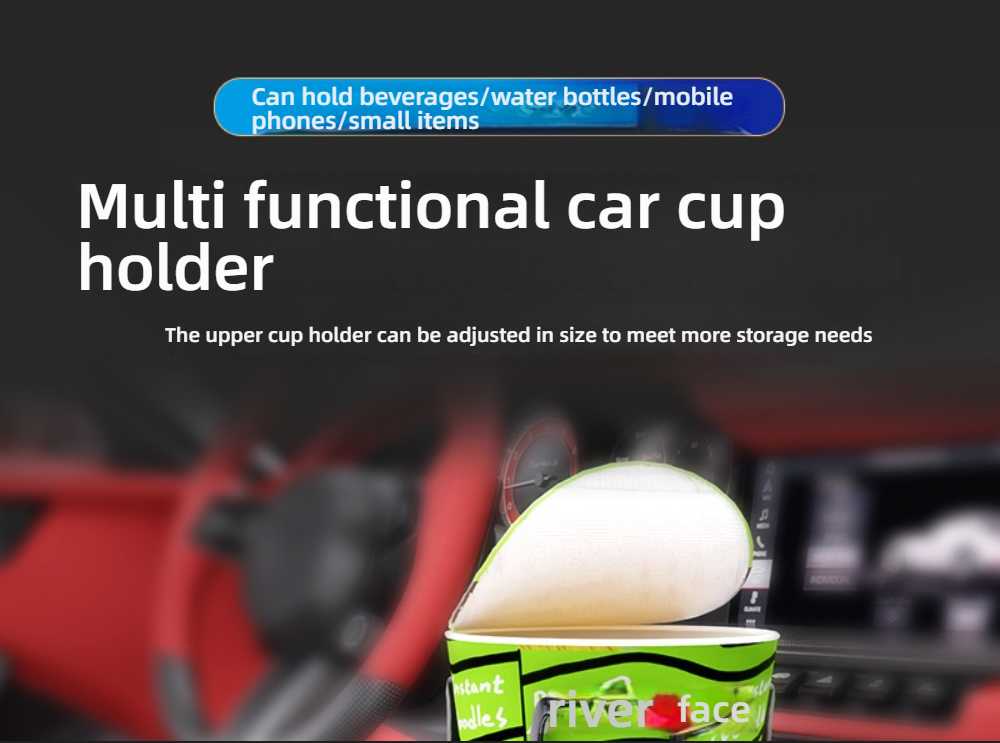 Patented Car Cup Holder - Expandable & Multi-Functional | Wholesale & OEM - Image 2