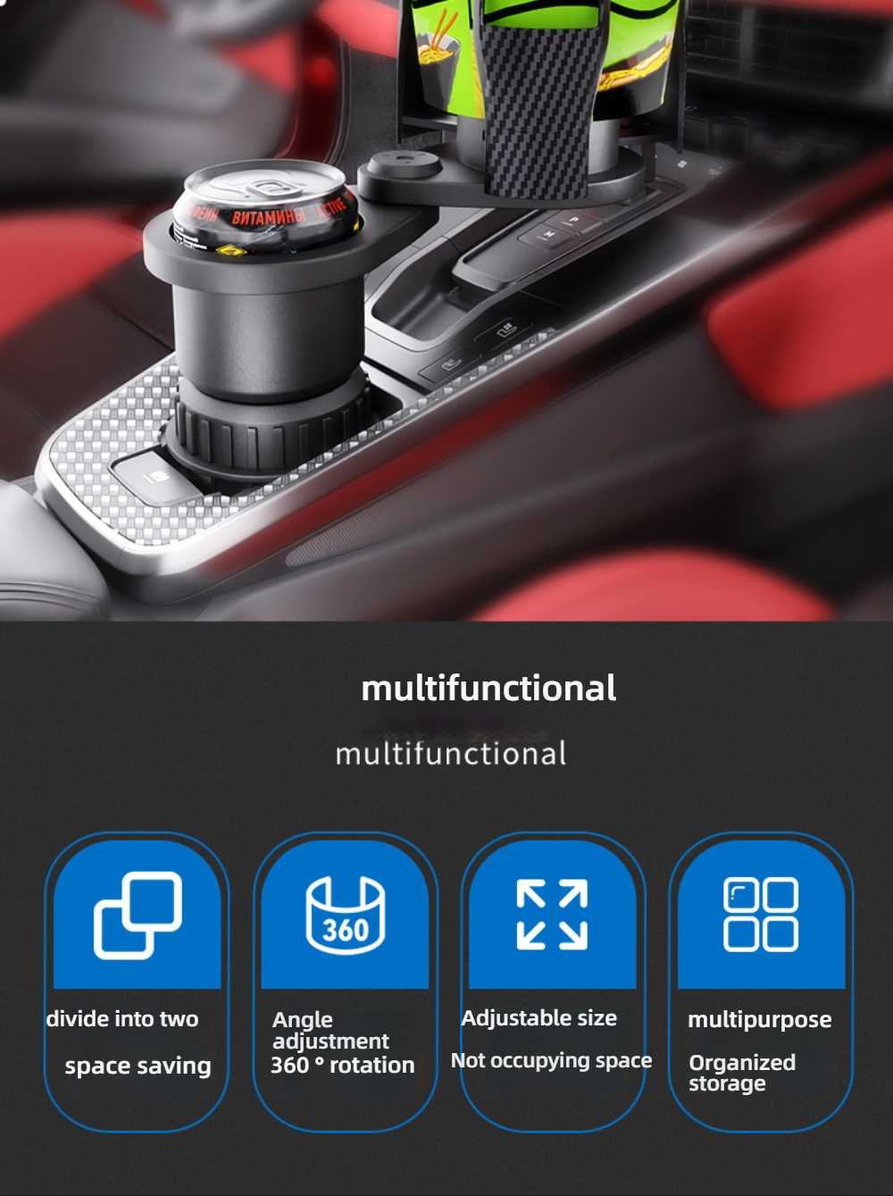 Patented Car Cup Holder - Expandable & Multi-Functional | Wholesale & OEM - Image 3