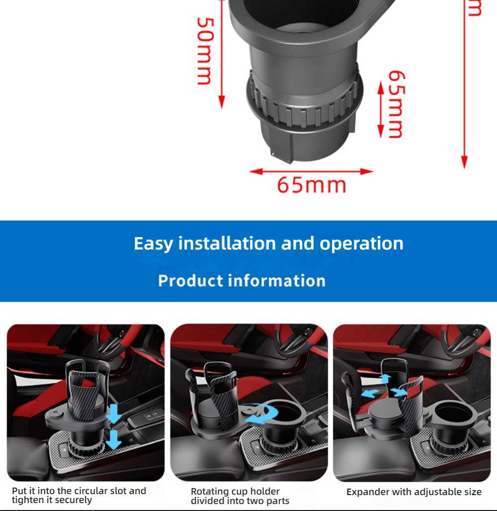 Patented Car Cup Holder - Expandable & Multi-Functional | Wholesale & OEM - Image 5