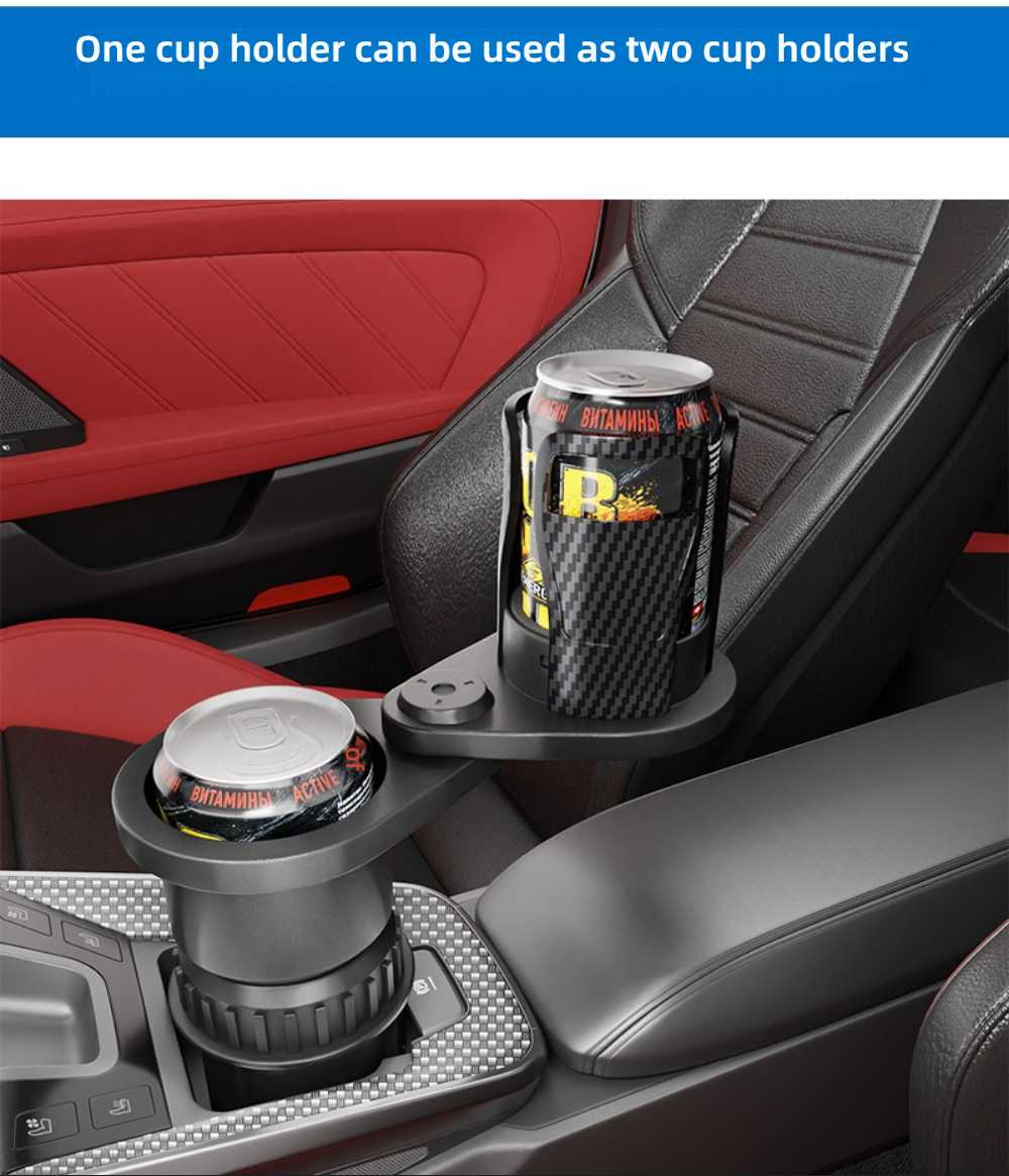 Patented Car Cup Holder - Expandable & Multi-Functional | Wholesale & OEM - Image 7