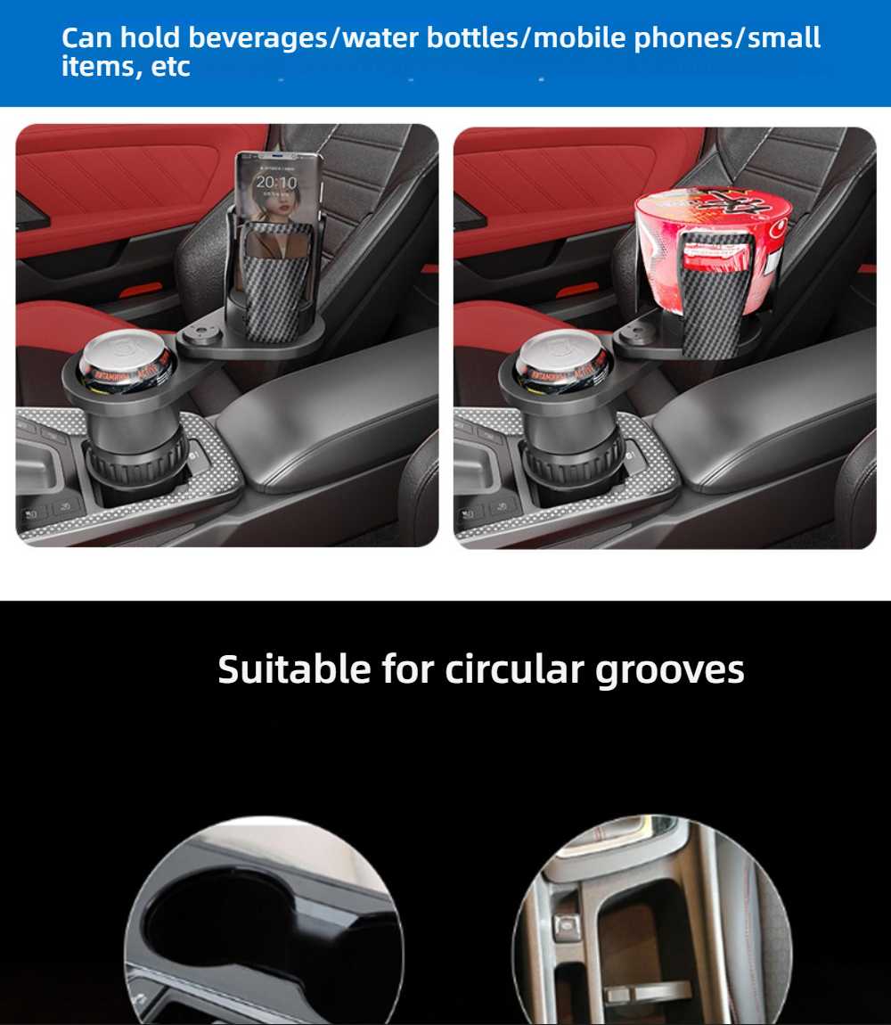 Patented Car Cup Holder - Expandable & Multi-Functional | Wholesale & OEM - Image 8