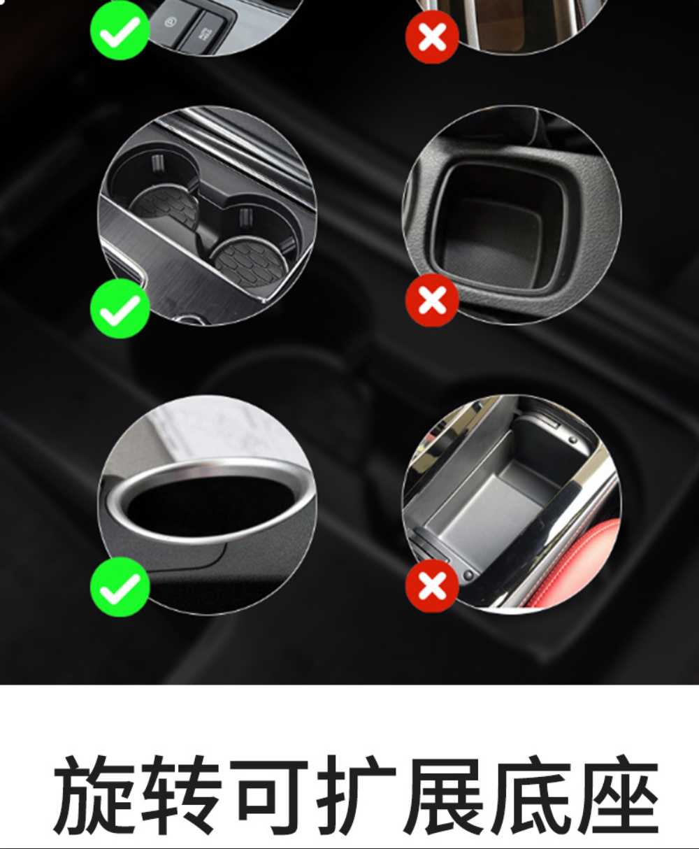 Patented Car Cup Holder - Expandable & Multi-Functional | Wholesale & OEM - Image 9