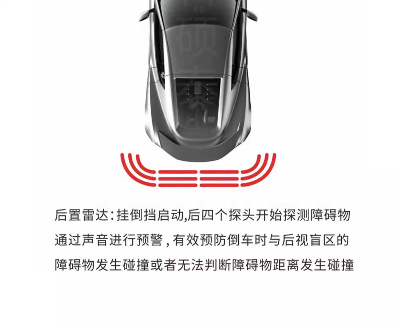 Accurate Flat Probe Parking Sensor - Reliable | OEM & Custom - Image 9