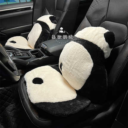 Panda plush seat cushions with soft, warm fur design, providing comfort and style for winter car interiors. non-slip feature ...