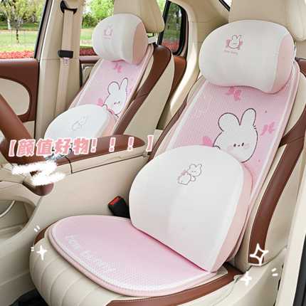 Pink and white rabbit-themed memory foam car headrest and lumbar pillow set, featuring cute designs for enhanced comfort in v...