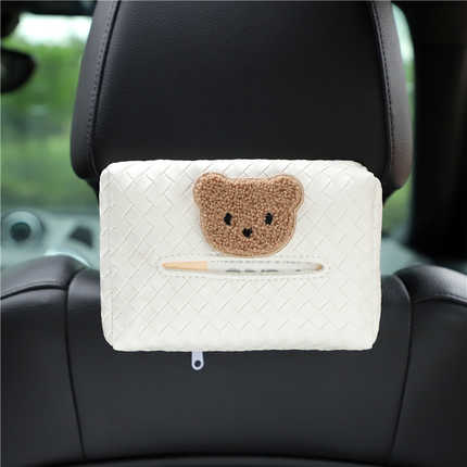 Adorable woven cartoon bear car tissue box holder, featuring a soft white design with a charming brown bear face, perfect for...
