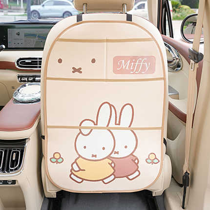 Protective miffy cartoon car seat anti-kick mat featuring a cute bunny design, perfect for safeguarding your vehicles interio...