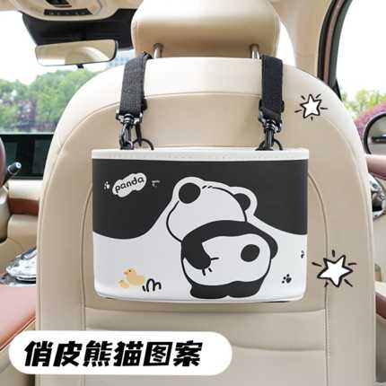 Car seat back bin featuring a cute panda cartoon design, perfect for keeping your car tidy with playful style.
