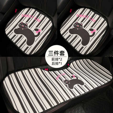 Cute Cat Car Headrest Pillow - Soft & Comfortable | Wholesale & Custom - Image 11