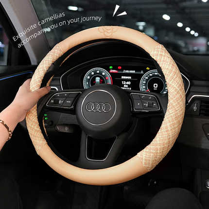 Camellia cotton-linen steering wheel cover for audi, providing comfort and style with a textured design, perfect for all-seas...