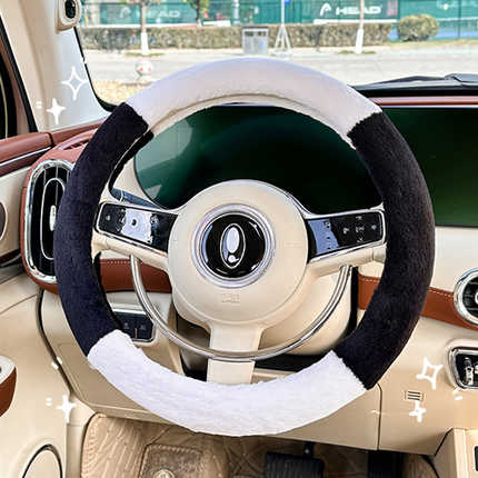Plush winter steering wheel cover: soft, warm, and antifreeze design for comfortable driving in cold weather.