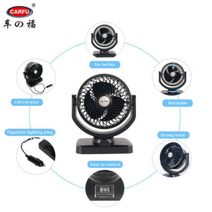 Chezhifu 24v/12v truck car fan with 6-inch head, rotatable design, strong wind, easy control, 100cm wire, and cigarette light...