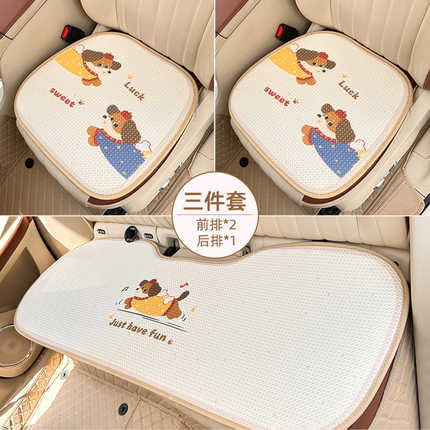 Cute Cartoon Car Pillow - Soft & Memory Foam | Wholesale & Custom - Image 16
