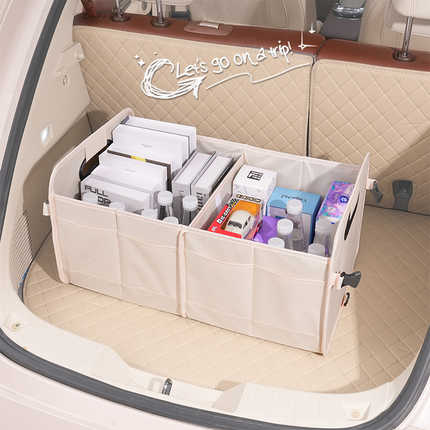 Oxford cloth car trunk storage box neatly organizes items in a spacious, beige trunk, featuring multiple compartments for bot...