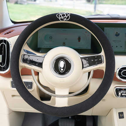 Cartoon Car Steering Wheel Cover - Soft & Breathable | Wholesale & Custom Logo - Image 14