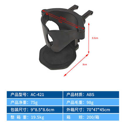 Car Ashtray with Lid - Smokeproof & Stylish | Wholesale & Custom Logo - Image 12