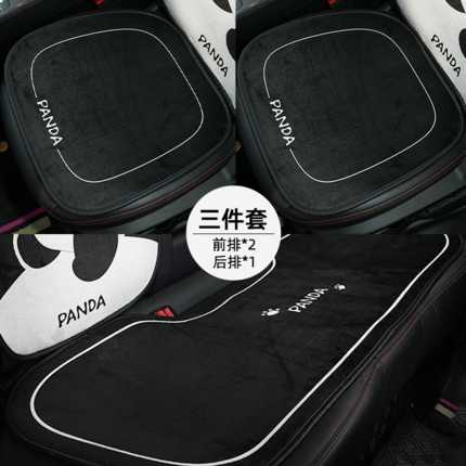 Cartoon Panda Car Neck Pillow - Soft & Memory Foam | Wholesale & Custom - Image 11