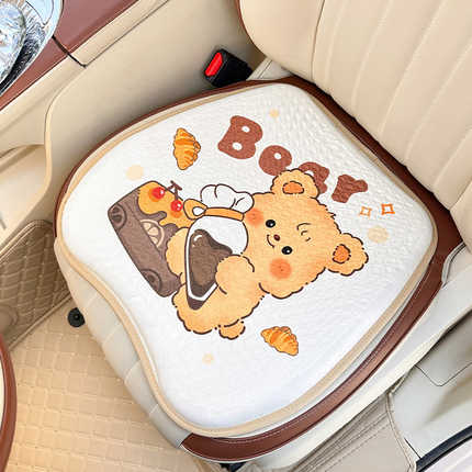 Cute bear-themed gel seat cushion with ice silk cover, featuring a playful design and non-slip base for all-season comfort.
