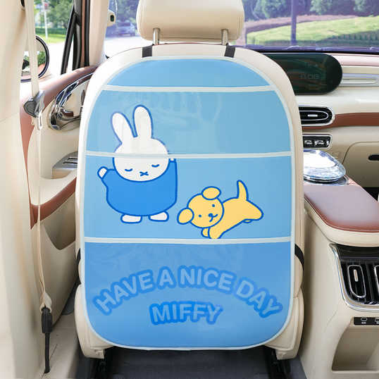 Cute Cartoon Car Seat Protector - Soft & Breathable | Wholesale & Custom - Image 12
