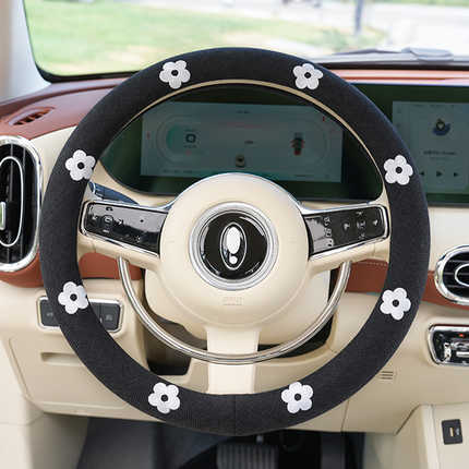 Cartoon Car Steering Wheel Cover - Soft & Breathable | Wholesale & Custom Logo - Image 11