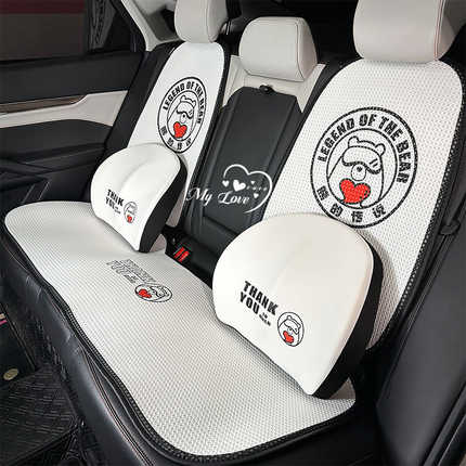 Seven bear cartoon car seat cushion featuring playful designs, all-season comfort, and non-slip functionality for enhanced dr...