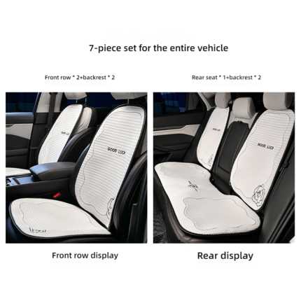 Summer Car Seat Cushion - Ice Silk & Breathable | Wholesale & Custom - Image 10