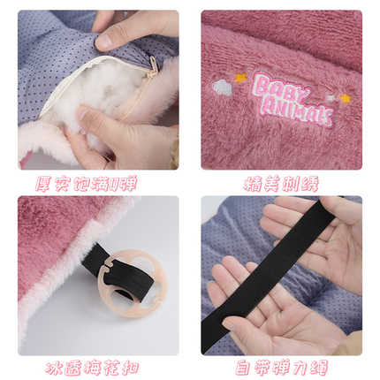 Pig winter plush cushion: ultra-soft, thickly padded with plush lining, featuring a non-slip base and elastic strap for secur...