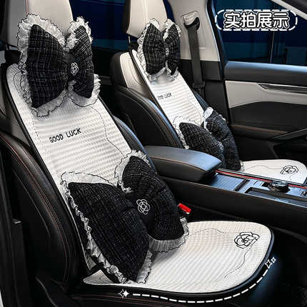 Elegant car seat adorned with a scented, ice silk cushion featuring a non-slip design and decorative bow for all-season comfo...