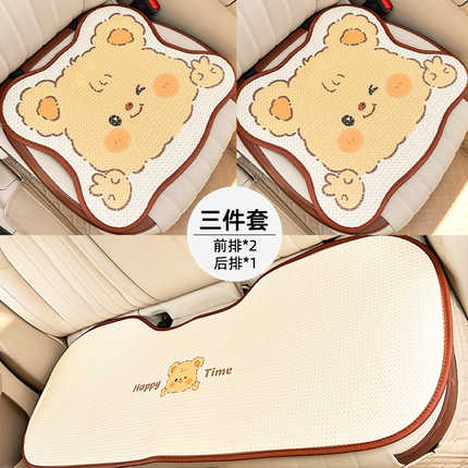 Cute Bear Car Neck Pillow - Soft & Breathable | Wholesale & Custom Logo - Image 14