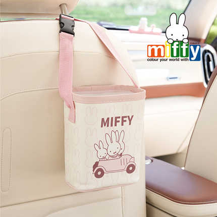 Cute Cartoon Car Organizer - Multifunctional | Wholesale & Custom - Image 8