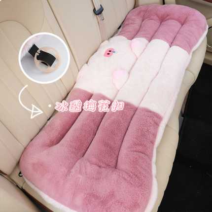 Cozy pig winter plush cushion with extra-thick padding and non-slip design, perfect for car seat comfort.