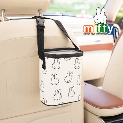 Cute Cartoon Car Organizer - Multifunctional | Wholesale & Custom - Image 9