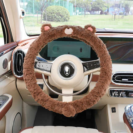 Cute Cartoon Car Steering Wheel Cover - Soft & Non-Slip | Wholesale & Custom Logo - Image 8
