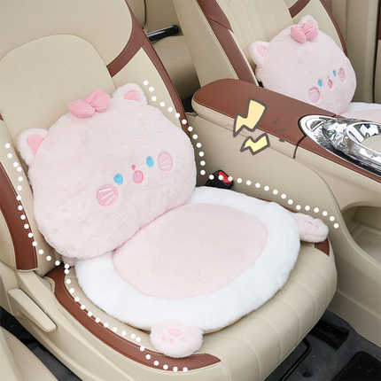Cute cat-themed winter seat cushion with extra-thick plush, non-slip design, featuring a soft pink and white color scheme for...